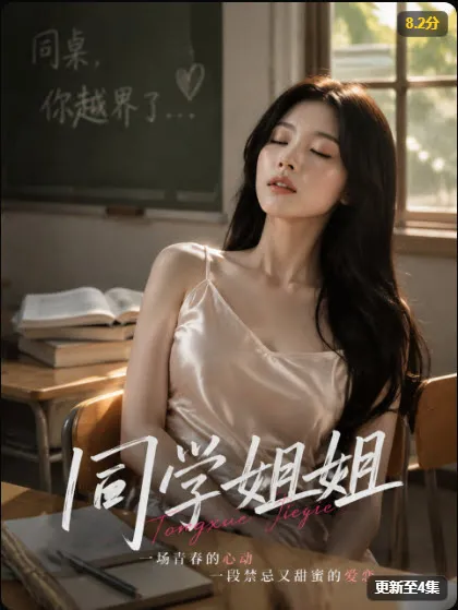 年度AI创作扶持基金